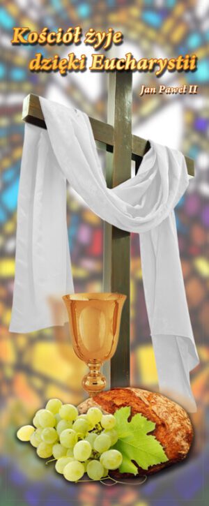 Nr 54 Baner na Boże Ciało