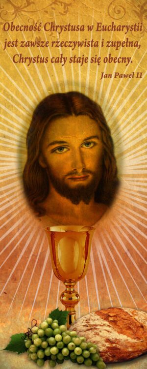 Nr 52 Baner na Boże Ciało