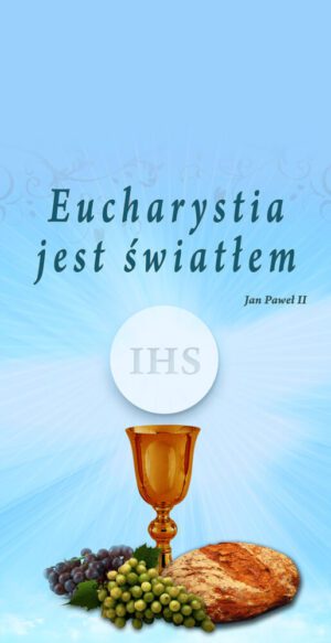 Nr 46 Baner na Boże Ciało