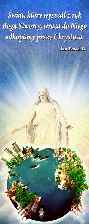 Nr 49 Baner na Boże Ciało