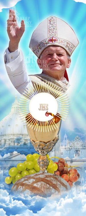 Nr 12 Baner na Boże Ciało