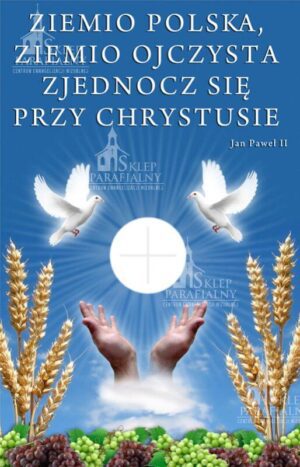 Nr 23 Baner na Boże Ciało