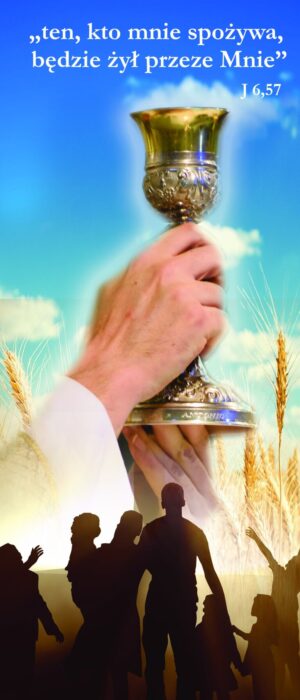 Nr 45 Baner na Boże Ciało