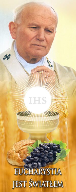 Nr 32 Baner na Boże Ciało