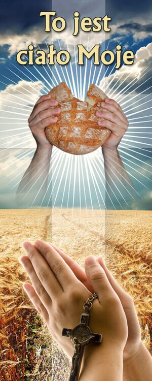 Nr 43 Baner na Boże Ciało