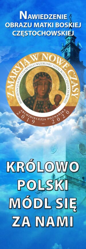 Nr 12 Baner na Nawiedzenie obrazu Matki Bożej