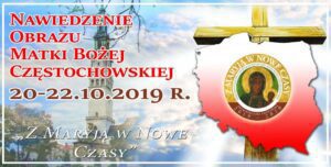 Nr 15 Baner na Nawiedzenie obrazu Matki Bożej