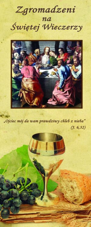 Nr 10 Baner na rok liturgiczny „Zgromadzeni na Świętej Wieczerzy” 2020/2021