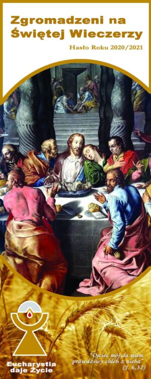 Nr 11 Baner na rok liturgiczny „Zgromadzeni na Świętej Wieczerzy” 2020/2021