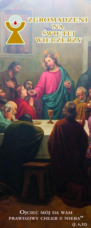 Nr 3 Baner na rok liturgiczny „Zgromadzeni na Świętej Wieczerzy” 2020/2021