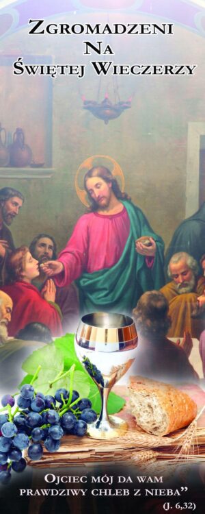 Nr 5 Baner na rok liturgiczny „Zgromadzeni na Świętej Wieczerzy” 2020/2021