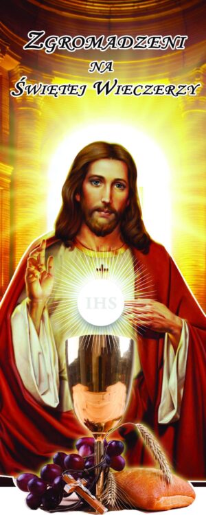 Nr 8 Baner na rok liturgiczny „Zgromadzeni na Świętej Wieczerzy” 2020/2021