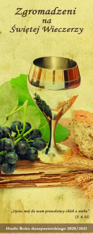 Nr 9 Baner na rok liturgiczny „Zgromadzeni na Świętej Wieczerzy” 2020/2021