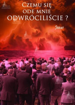 Tło do Grobu Pana Jezusa nr 13