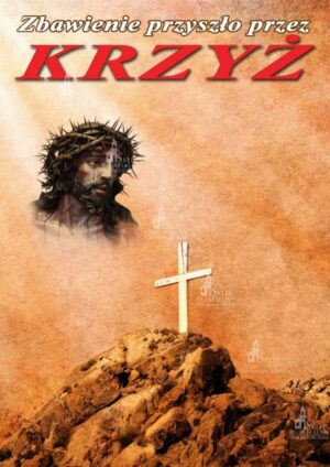 Tło do Grobu Pana Jezusa nr 19