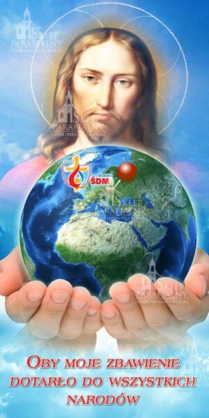 Tło do Grobu Pana Jezusa nr 22