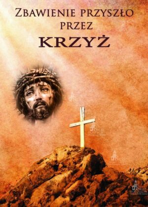 Tło do Grobu Pana Jezusa nr 25