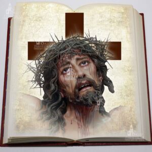 Baner do ciemnicy nr 39